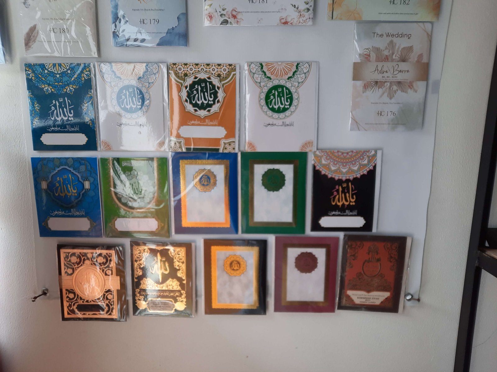 Cetak Yasin beragam Pilihan